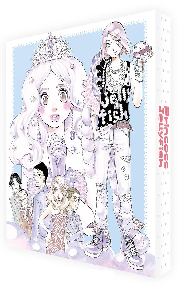 Princess Jellyfish (Collector's Limited Edition): Amazon.co